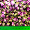 Чайная Роза, сухие бутоны роз 10 г - 1 кг (сиреневая)