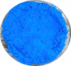 _Спирулина Голубая (синяя матча), Фикоцианин (порошок)