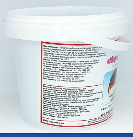 Кондитерский гель Карамельный 1 кг