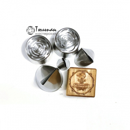 Дополнительный набор для зефирных цветов 5 шт | от Малиновки МК (насадки тюльпан XXL+ размер)