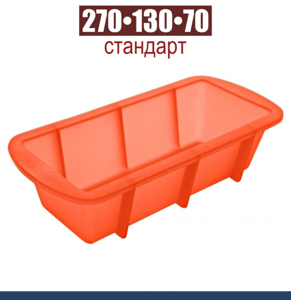 Силиконовая форма для выпечки Полено (торт Сказка)